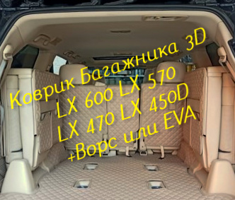 990b02cdb3f8f24f42b445a4edd0f20a.jpg