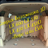 990b02cdb3f8f24f42b445a4edd0f20a