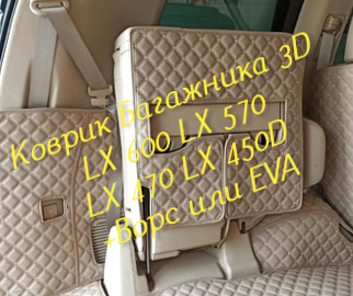 03a160d352992f1ff04e7ab2c43b8d22.jpg