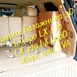 adbfad89d851092e2b1bb86935c0e292