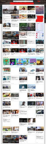 網頁擷取 17 10 2023 172452 newtab.jpg