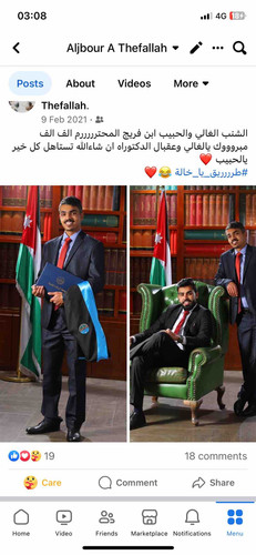 553EFBBF 80F3 49D3 A32E CAA160612AE5.jpg