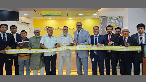 EBL 1 pabna sub branch.jpg