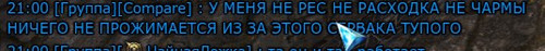TERA LNj6wsb26F.jpg