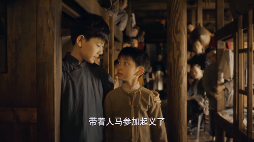 珠江人家.Stay.Young.Stay.Passion.S01.2023.2160p.WEB DL.AAC.H265 HDSWEB 2023 10 16 13 36 44.mp4 20231016 .png