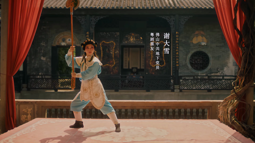 珠江人家.Stay.Young.Stay.Passion.S01.2023.2160p.WEB DL.AAC.H265 HDSWEB 2023 10 16 13 36 44.mp4 20231016 .png