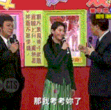 st3aqAbfxzgh7Ke.gif