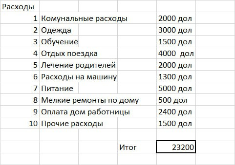 1697710042 329313415.jpg