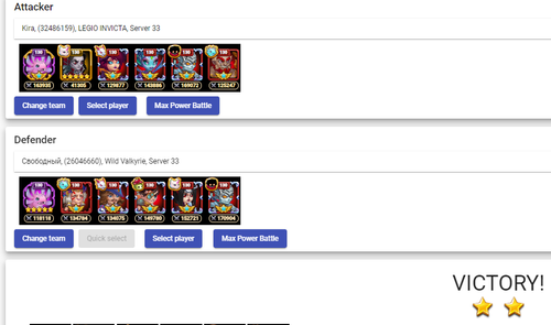 Screenshot 2023 10 17 161530.png