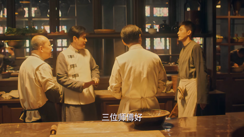珠江人家.Stay.Young.Stay.Passion.S01E03.2023.2160p.WEB DL.AAC.H265 .mp4 20231017 220638.684.png