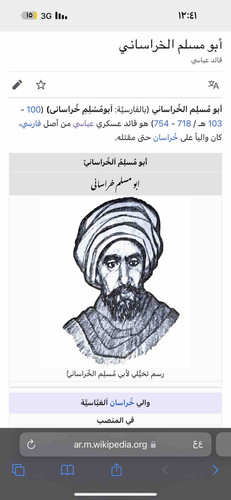 BF93FC34 5A9C 4ACC B7B4 54A11C39EE89.jpg