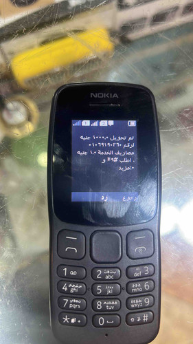 ACFCD8CC 343F 4251 99DE 720E2F500A54.jpg