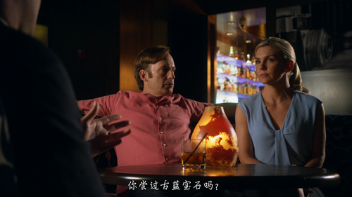 Better.Call.Saul.S02E01.2016.Netflix.WEB DL.4K.HEVC.DDP HDCTV.mkv 20231019 223310.139.png