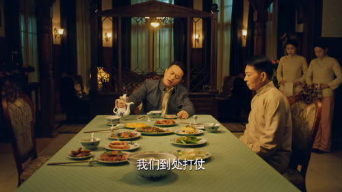 珠江人家.Stay.Young.Stay.Passion.S02.2023.2160p.WEB DL.AAC.H265 HDSWEB.mp4 20231016 220612.488.png
