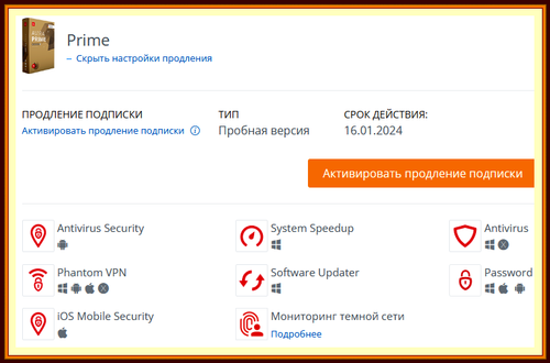 2023 10 16 110609.png