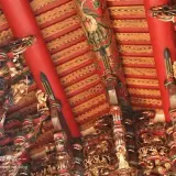 00014 北港朝天宮通樑有仙女與八仙