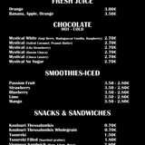 Dark house espresso bar menu 01 01 01