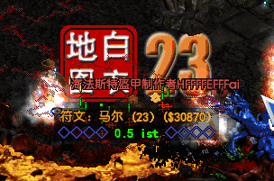 微信图片 20231019083900.png