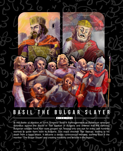 Basil The Bulgar Slayer Watermark.png