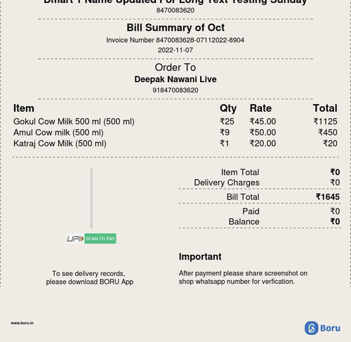 1697773425 bill.jpg
