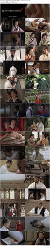 Untold.Scandal.2003.BluRay.1080p.DTS HD.MA5.1.x265.10bit BeiTai preview.jpg