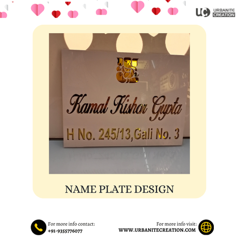 Name Plate Design.png