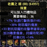 微信截图 20231020124647