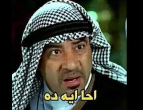 Screenshot ٢٠٢٣١٠٠٥ ٠٧٤٧٠٣ Chrome.jpg