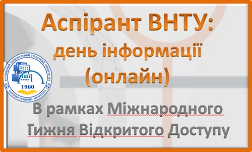 на гол.png