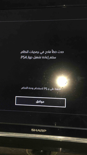 B69298EA D5C3 4113 B6AD 96E7F4A4C563.jpg