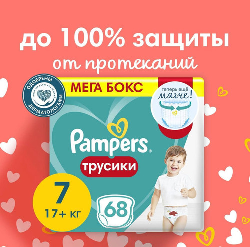 file 4510.jpg