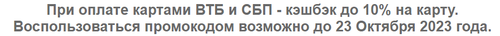 iio39943.png