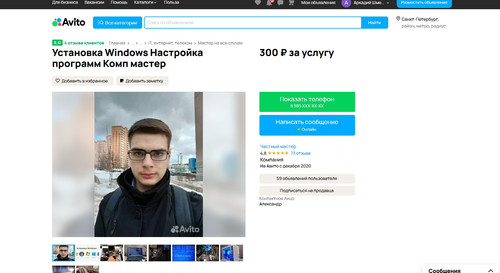 screenshot 2023 10 20 10 30 11 005.jpg
