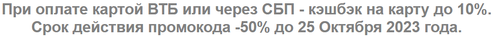 ffe33gd hh5.png