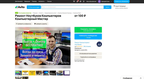 screenshot 2023 10 20 10 30 31 006.jpg