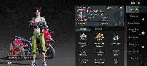 Screenshot 2023 10 20 16 49 53 759 com.tencent.ig.jpg