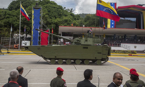 ZTD 05 VN 16 105mm light tank at Military Parade Venezuela Independence Day 2018 925 001.jpg