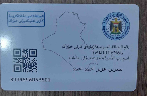 CE1F69AE 88A0 4B18 9E05 4CE988E9979F.jpg