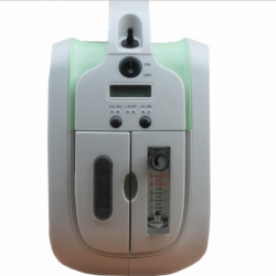 Portable Oxygen Concentrator POC.png