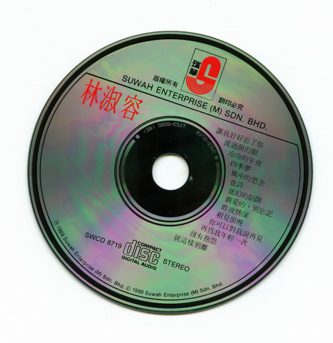 disc.jpg