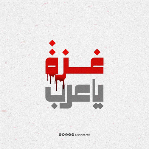 C81B3F1D 8B5C 4676 9BF0 39592A91D1FF.jpg