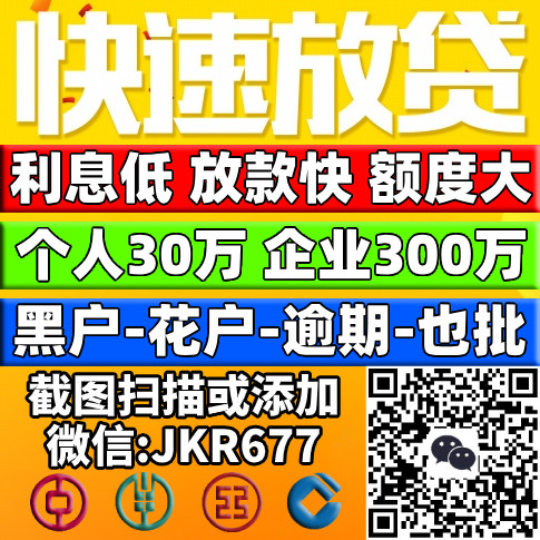 新图.jpg