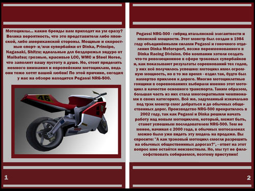 WoFDc.jpg