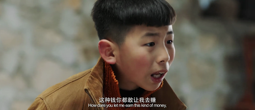 Go.To.Heaven.Alive.2019.1080p.WEB DL.AAC.H264 MISS.mkv 20240222 085116.087.png