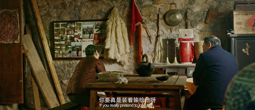 Go.To.Heaven.Alive.2019.1080p.WEB DL.AAC.H264 MISS.mkv 20240222 085108.105.png