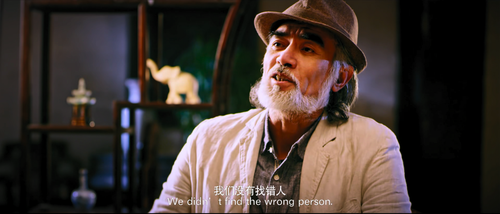 Artisan.Spirit.2019.2160p.WEB DL.H265.HDR.DDP2.0 HHWEB.mkv 20240222 091225.242.png