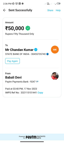 Chandan 50000 on 17 nov.jpg