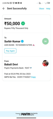 Survir 50,000 again on 5 dec.jpg