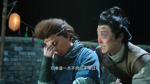 大神猴2伏魔篇 大神猴2伏魔篇 fhd AVC.mp4 20240221 192438.615.png