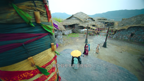 大神猴2伏魔篇 大神猴2伏魔篇 fhd AVC.mp4 20240221 192435.554.png